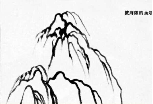 披麻皴的画法 - 步骤04
