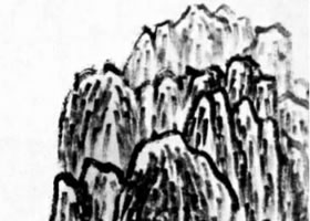 豆瓣皴的画法
