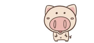 小猪的简笔画画法