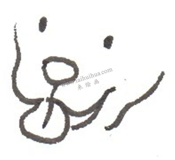 卡通小狗的画法步骤一