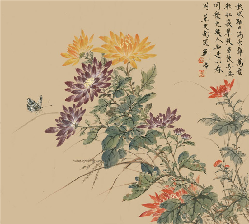 菊花的国画画法
