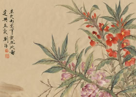 凤仙花国画画法