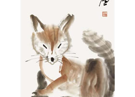 狐狸的国画画法步骤