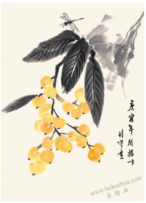 枇杷的国画画法 步骤四
