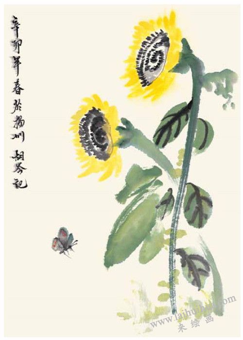 快乐向日葵的国画画法 步骤四