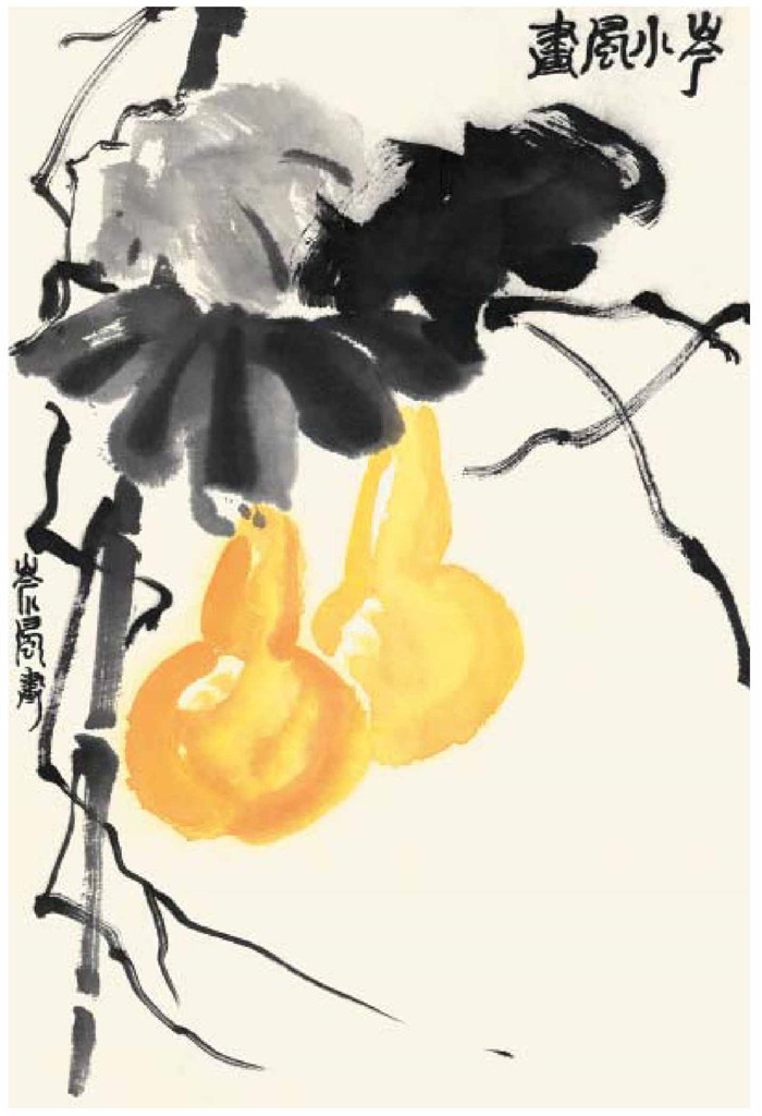 葫芦趣的国画画法