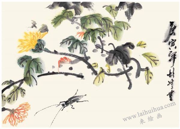 秋菊的国画画法  步骤四
