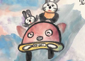 小兔开车儿童国画画法