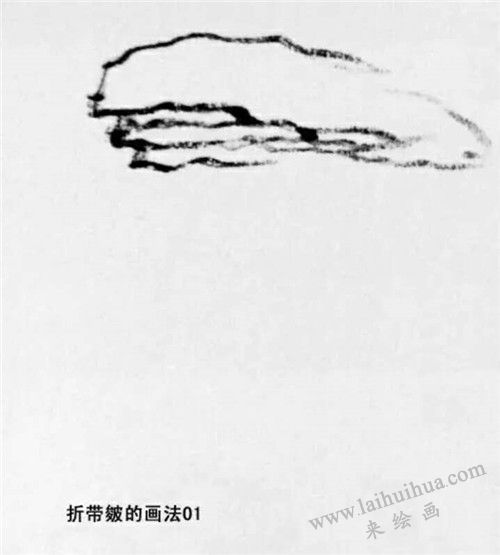 折带皴的画法  步骤一