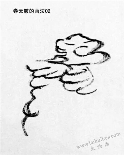 卷云皴的画法  步骤二