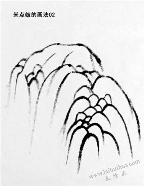 米点皴的画法  步骤二