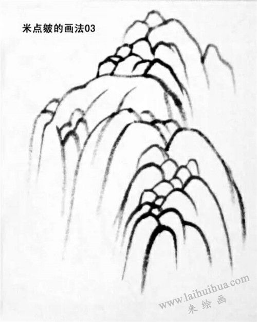 米点皴的画法 步骤三