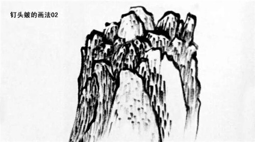 钉头皴的画法  步骤二