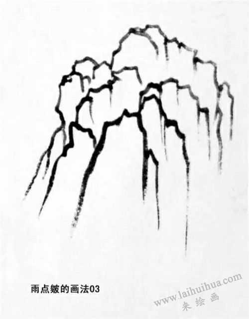 雨点皴的画法  步骤三
