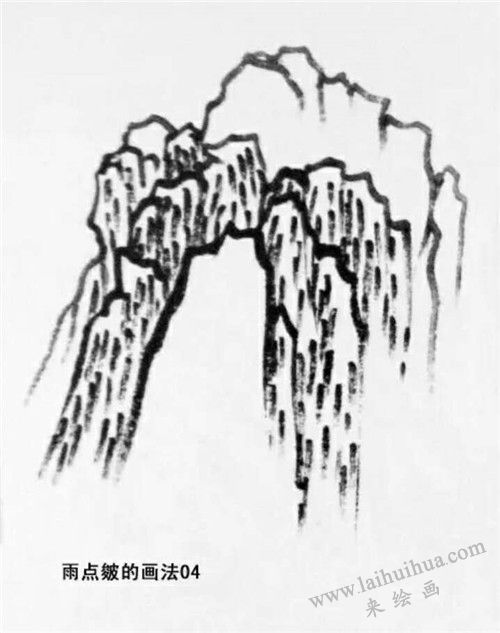 雨点皴的画法  步骤四