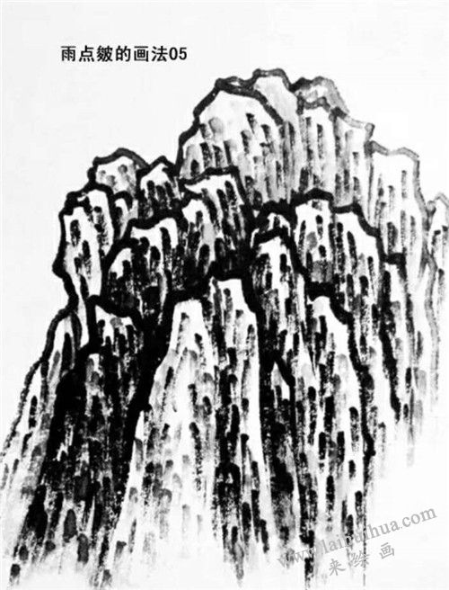 雨点皴的画法  步骤五