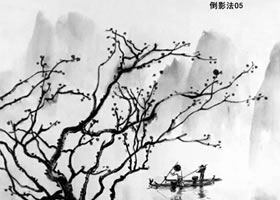 倒影法画法步骤