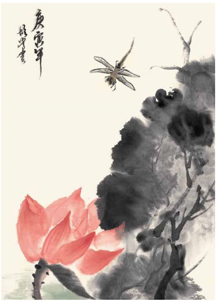 荷花与蜻蜓的国画画法