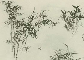 竹子的画法
