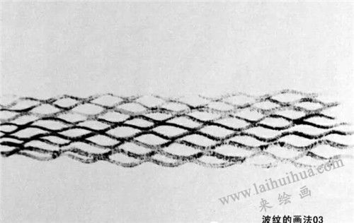 波纹的画法步骤三