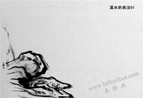 溪水的画法步骤 一