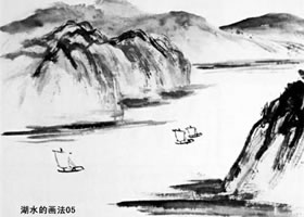 湖水的画法步骤