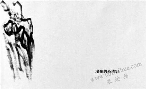 瀑布的画法步骤 一