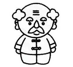 爷爷简笔画画法步骤四