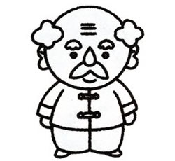 爷爷简笔画画法步骤五