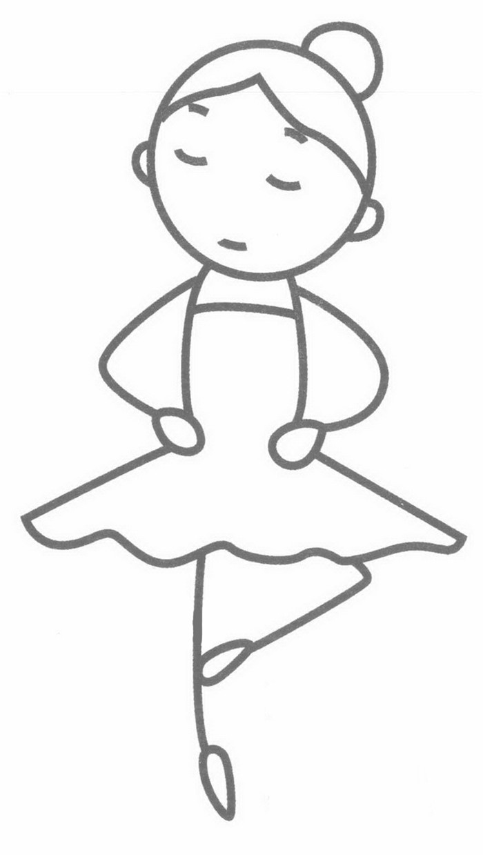 芭蕾舞演员简笔画