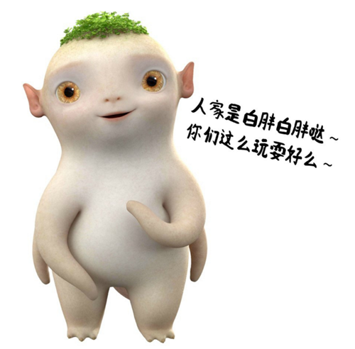 胡巴简笔画