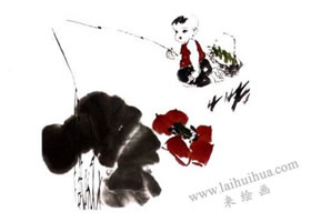 《垂钓童子》国画画法步骤