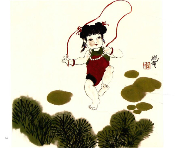 《快乐童年》国画画法步骤