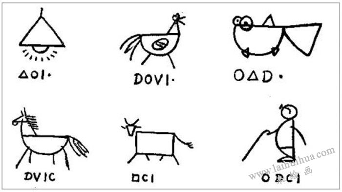 学好简笔画的方法 三  （图1-6）