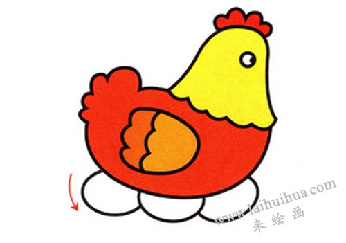 鸡蛋，母鸡下蛋简笔画画法步骤五