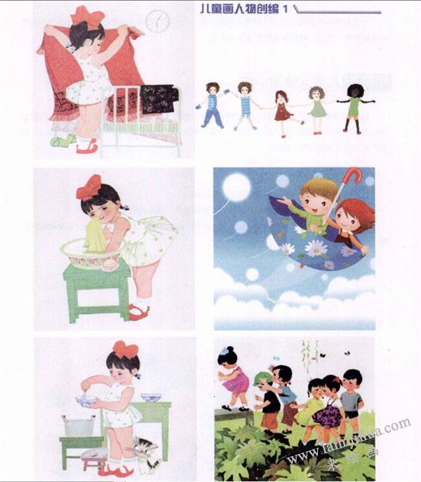 儿童人物画创编步骤