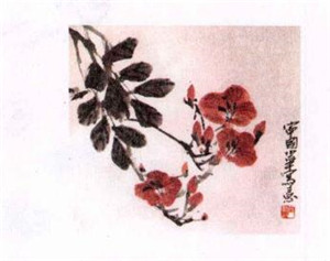 凌霄花水墨画画法步骤