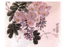 紫藤水墨画画法步骤