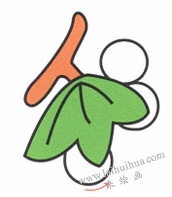 葡萄简笔画画法步骤四
