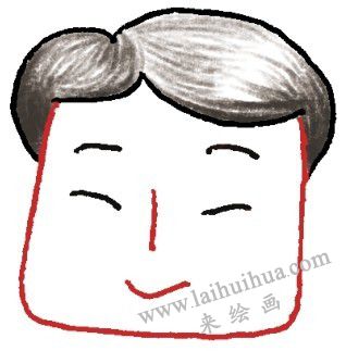 五官，爸爸色铅笔简笔画画法步骤三