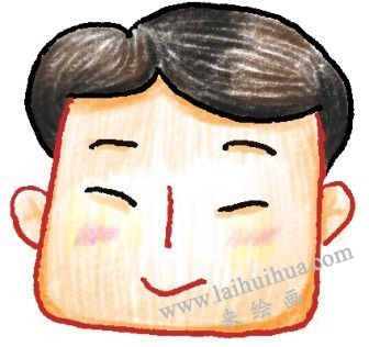 耳朵，爸爸色铅笔简笔画画法步骤四