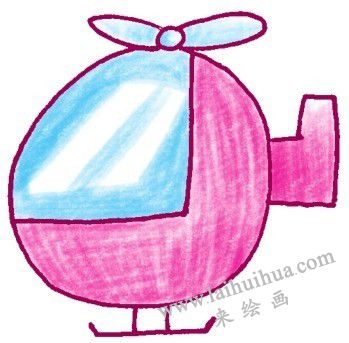 直升机色铅笔简笔画画法步骤四