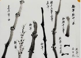 国画竹竿的画法