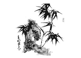 国画竹子画法步骤范例四