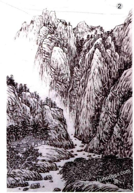 秋山幽居  临摹步骤二