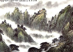 山水画默记创作法
