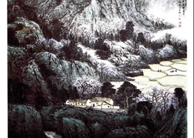 《山田春耕图》山水画