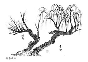 柳树的山水画画法