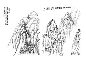 山顶的画法