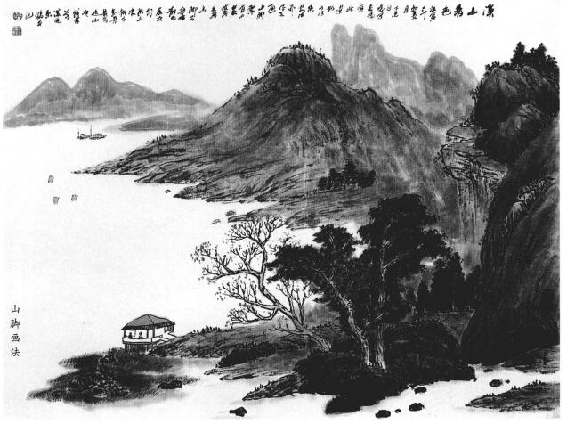 山脚的画法